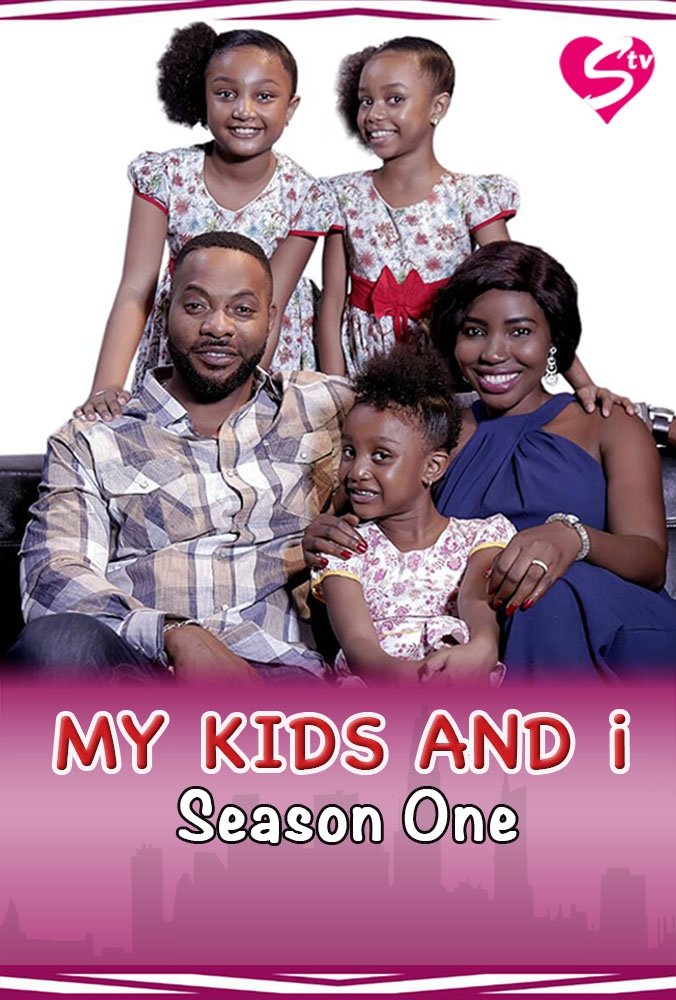 My Kids and I poster
