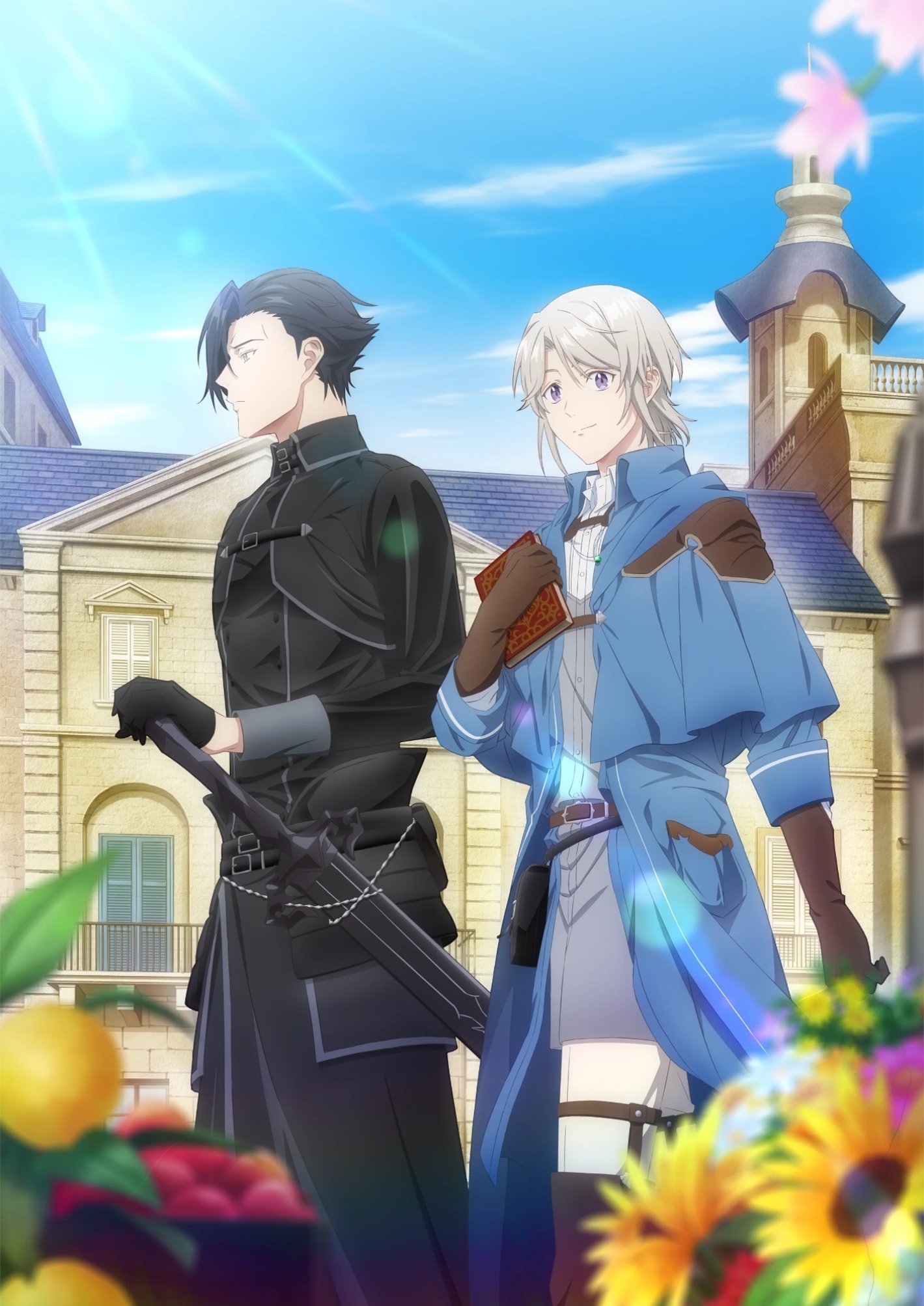 A Gentle Noble's Vacation Recommendation poster