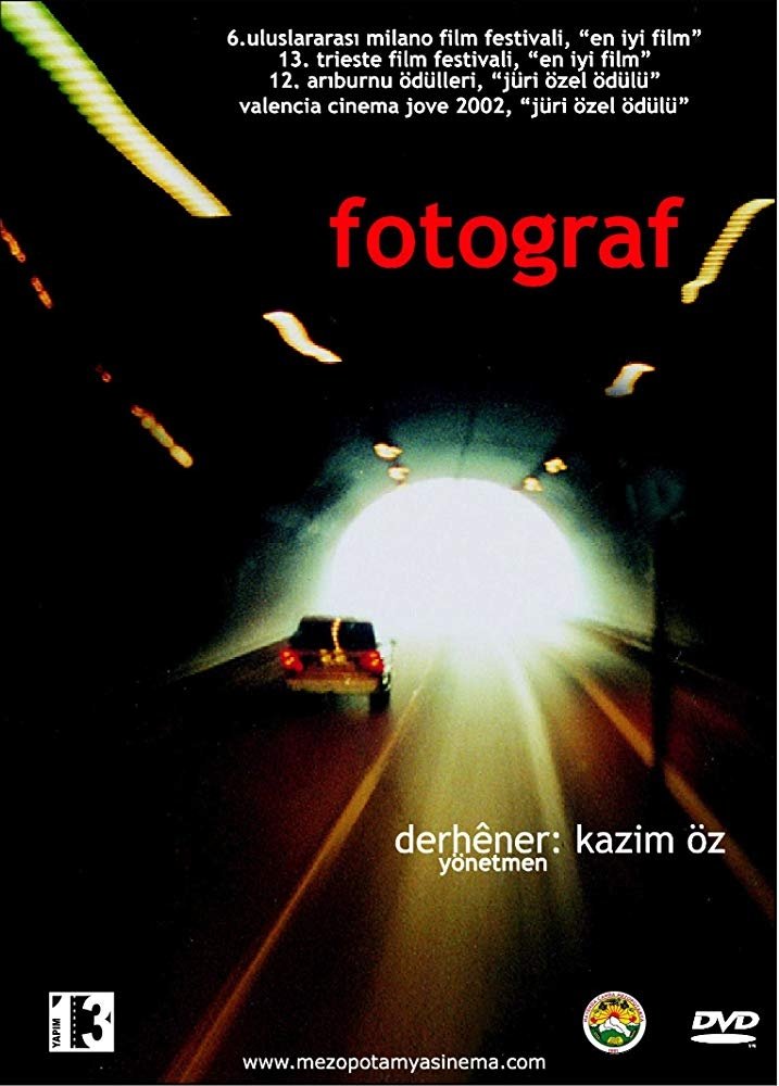 The Photograph poster