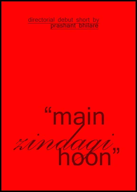 I Am Life poster