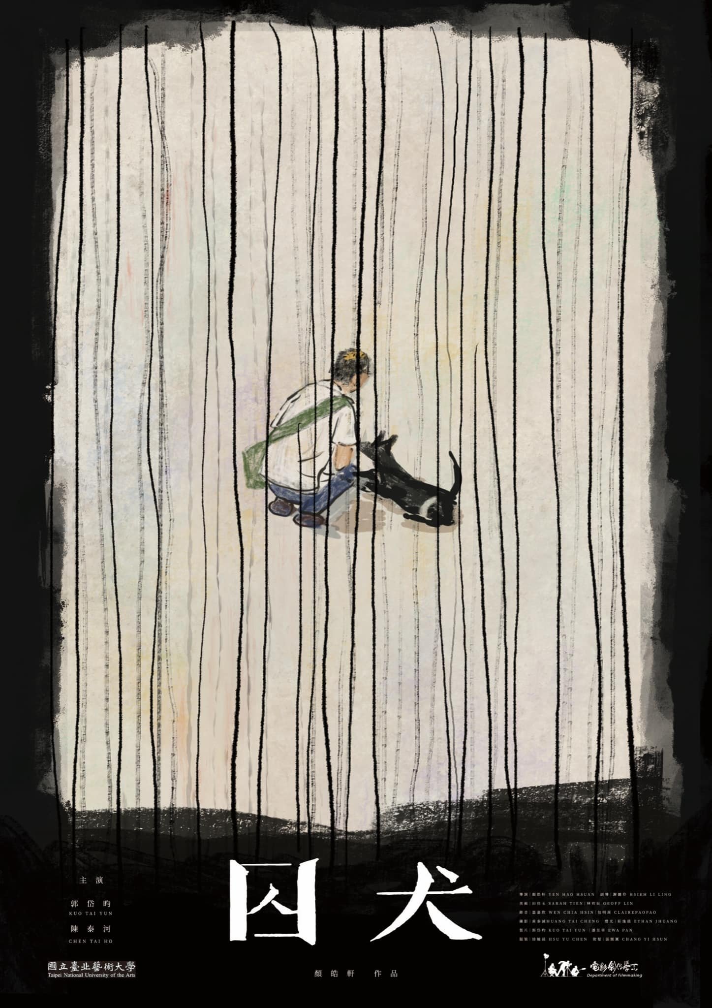 Caged Dog poster