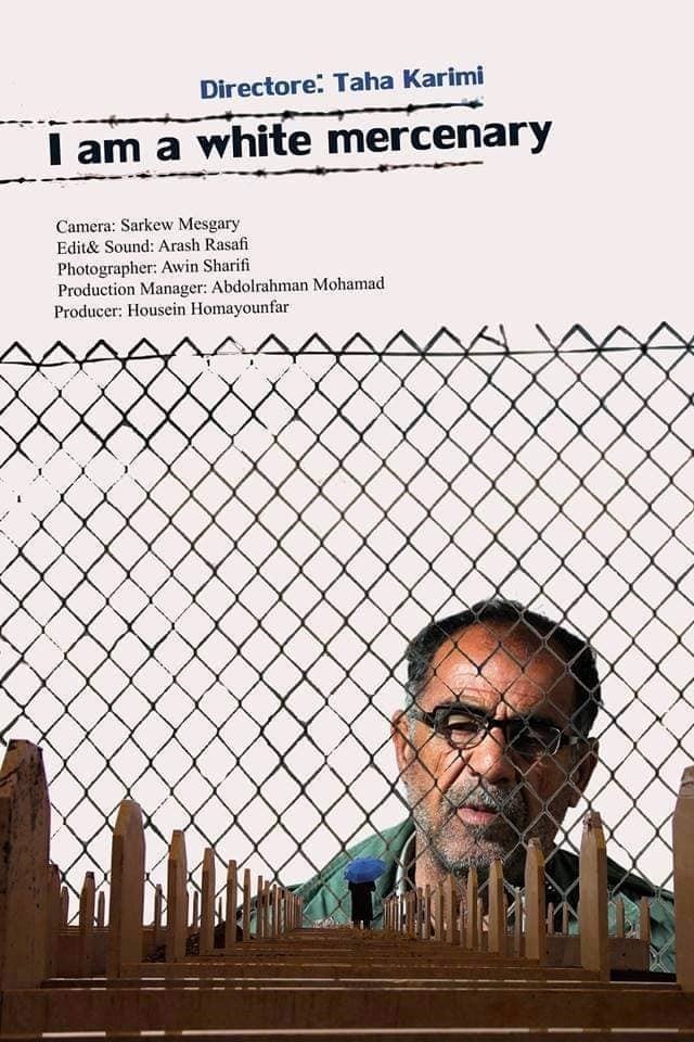 I Am White Mercenary poster