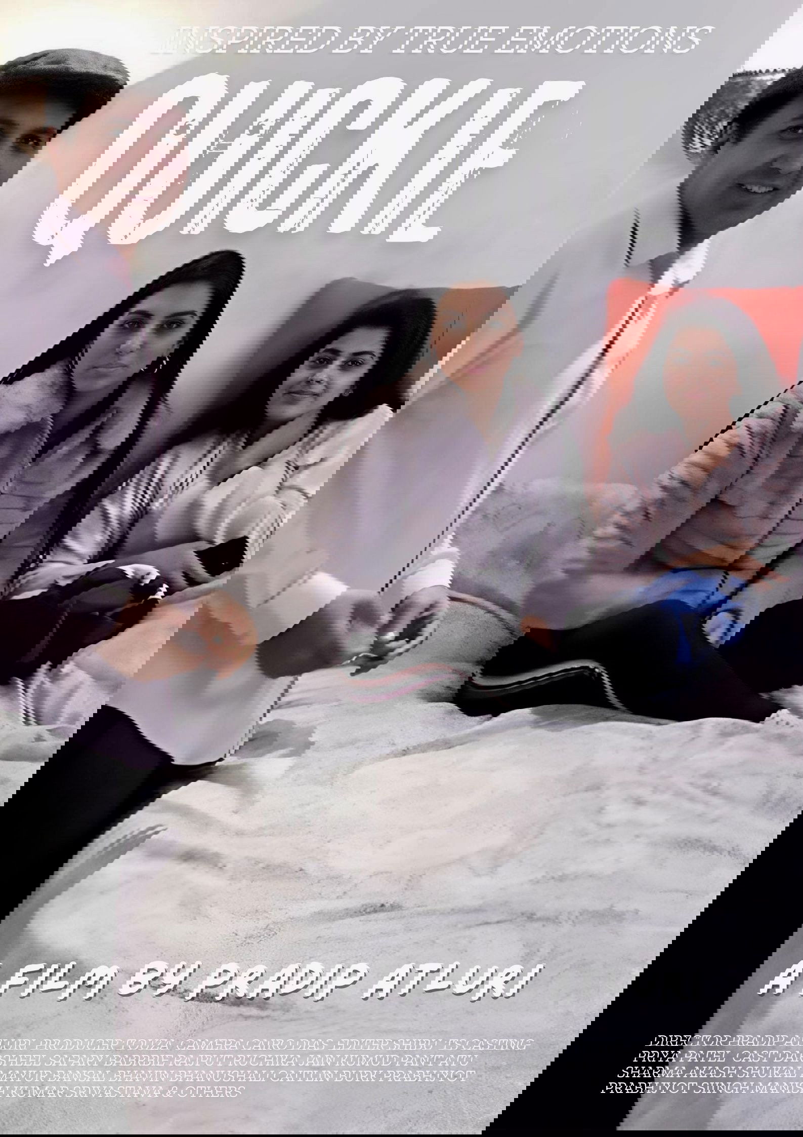Quickie poster