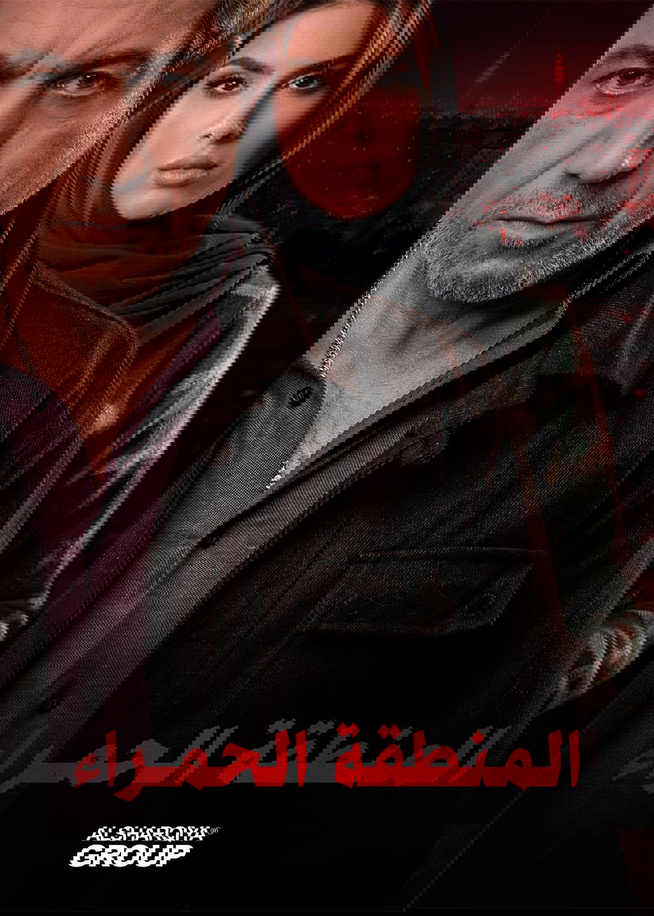 The Red Zone poster