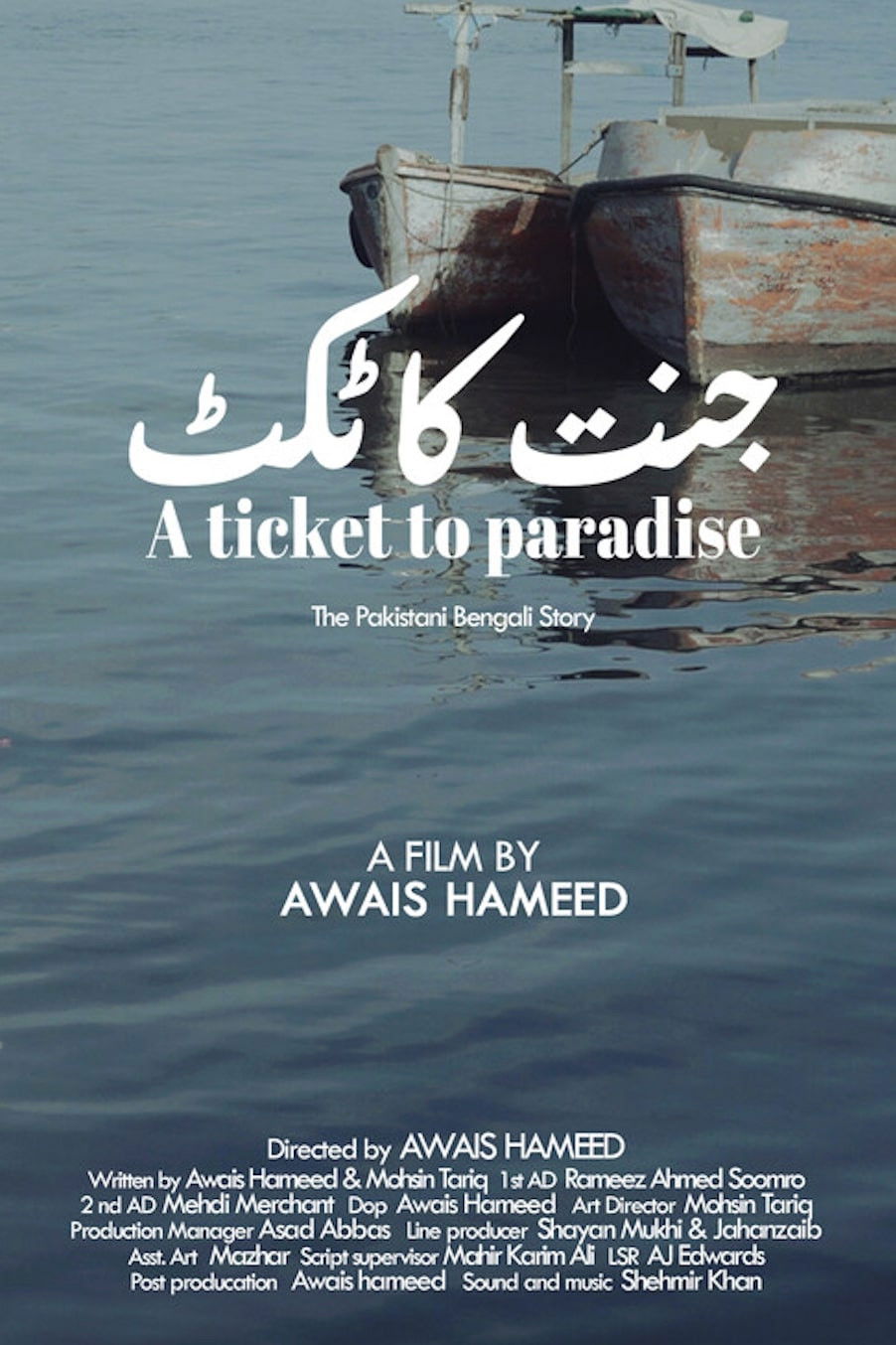 A Ticket To Paradise poster