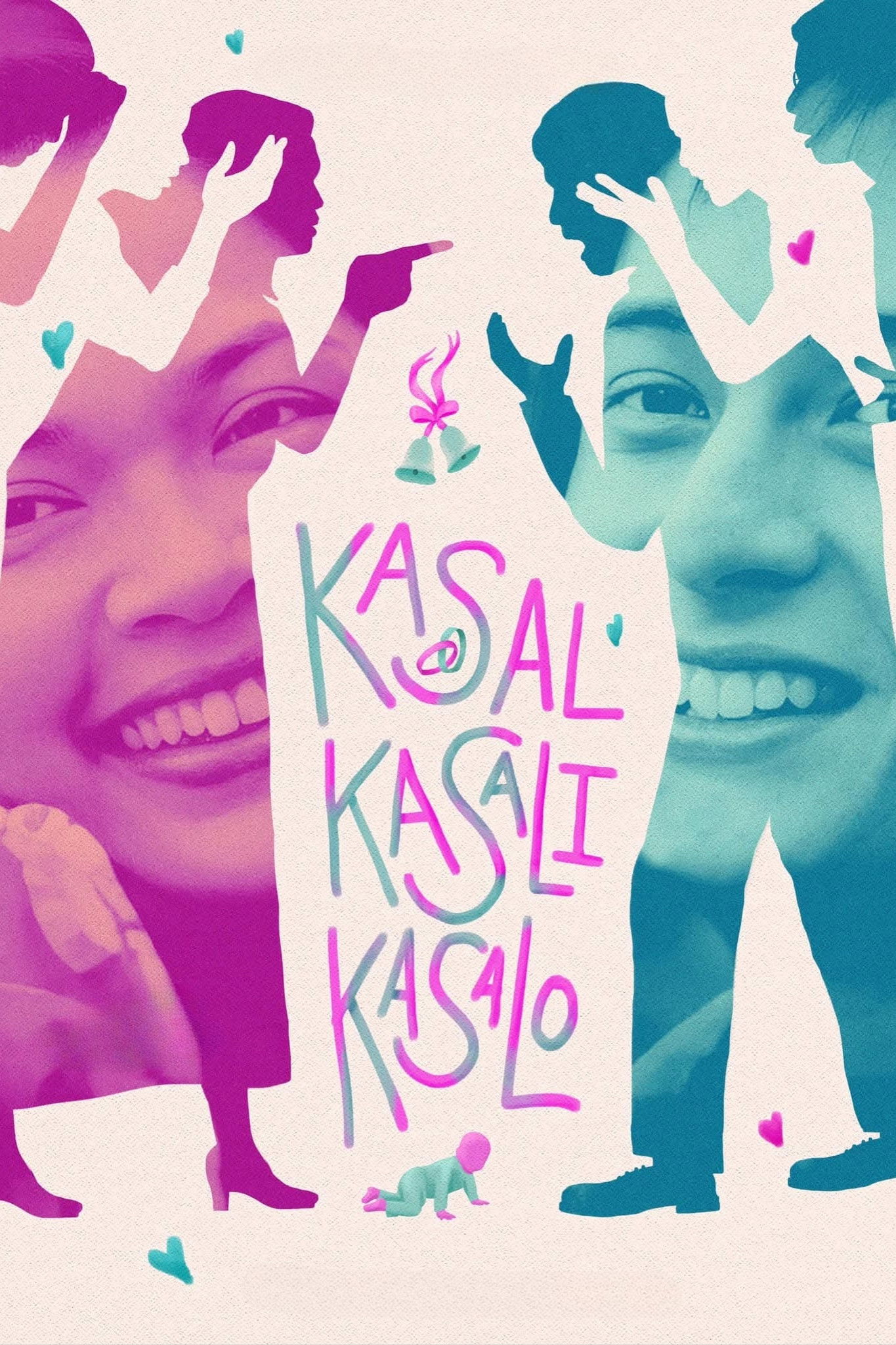Kasal, Kasali, Kasalo poster