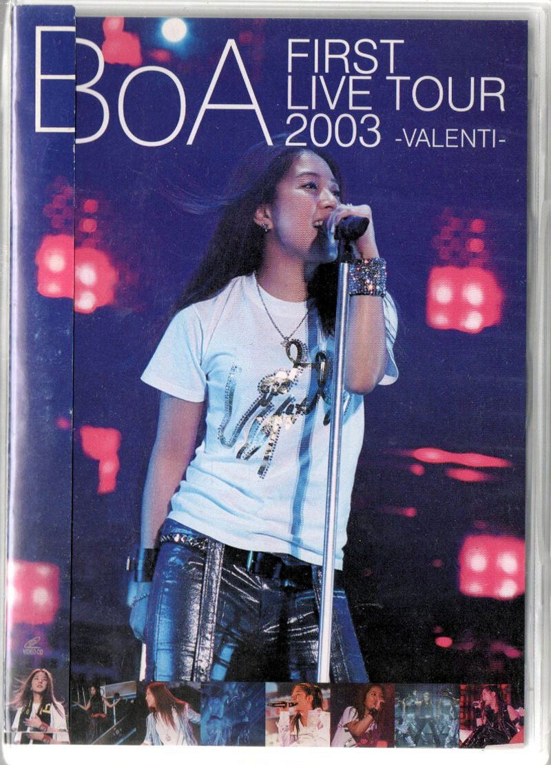 BoA FIRST LIVE TOUR 2003 -VALENTI- poster