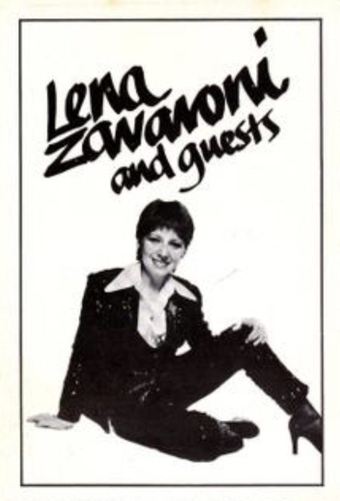 Lena poster