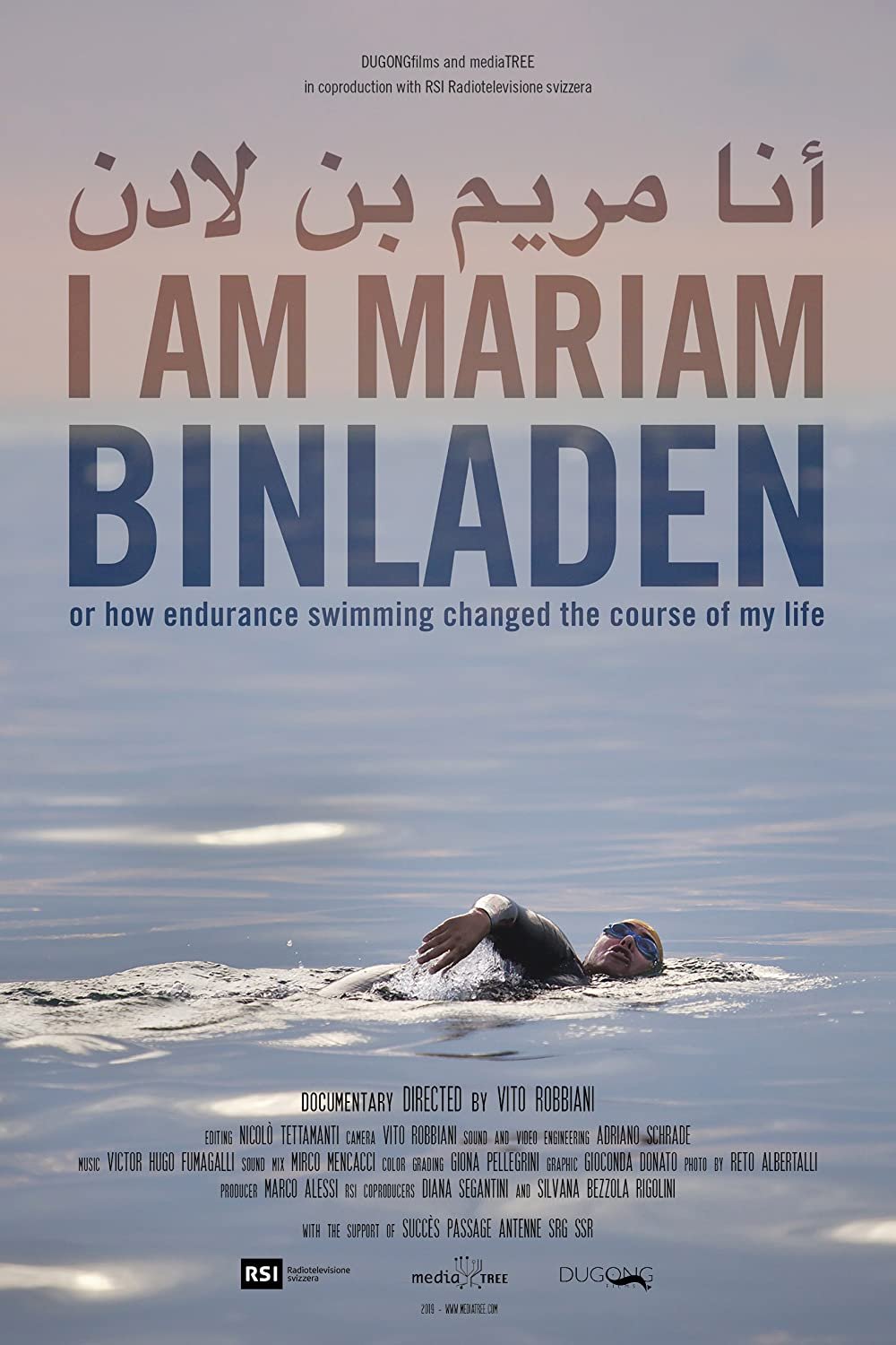 I Am Mariam Binladen poster