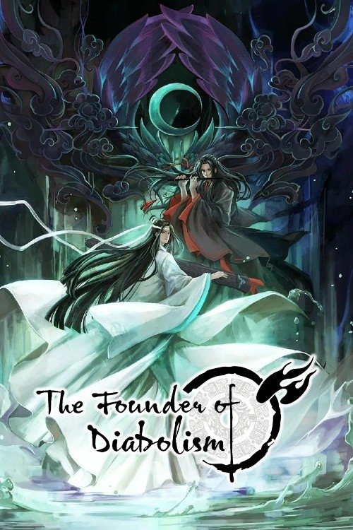 The Founder of Diabolism poster