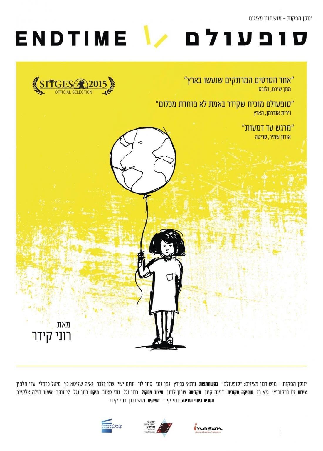 Endtime poster