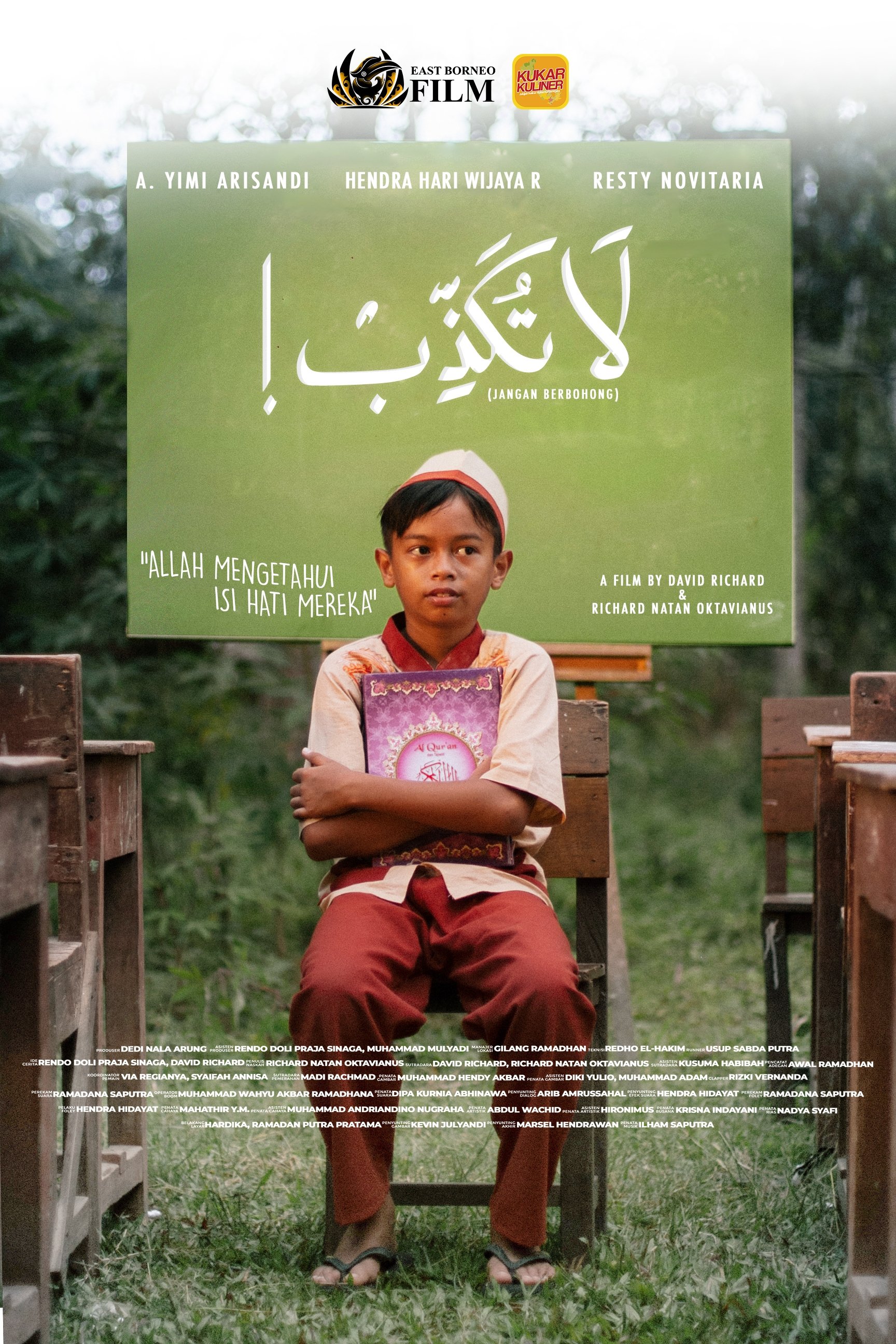 La Tukad'djib poster