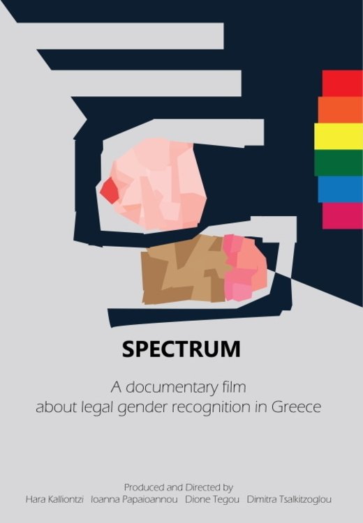 Spectrum poster