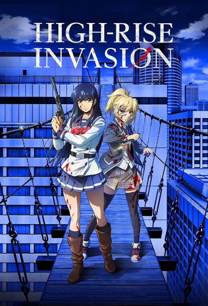 High-Rise Invasion poster
