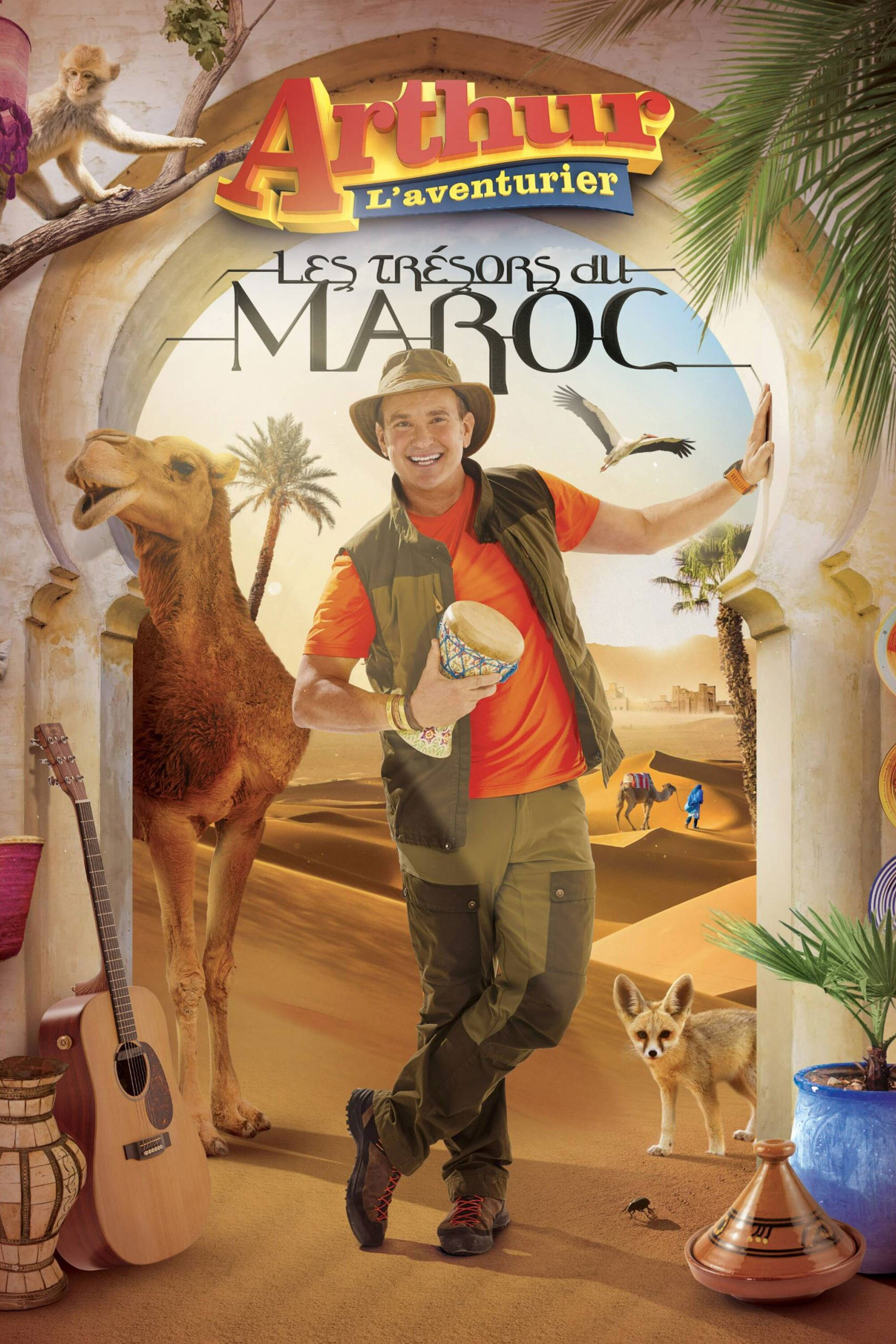 Arthur L'Aventurier : Les trésors du Maroc poster