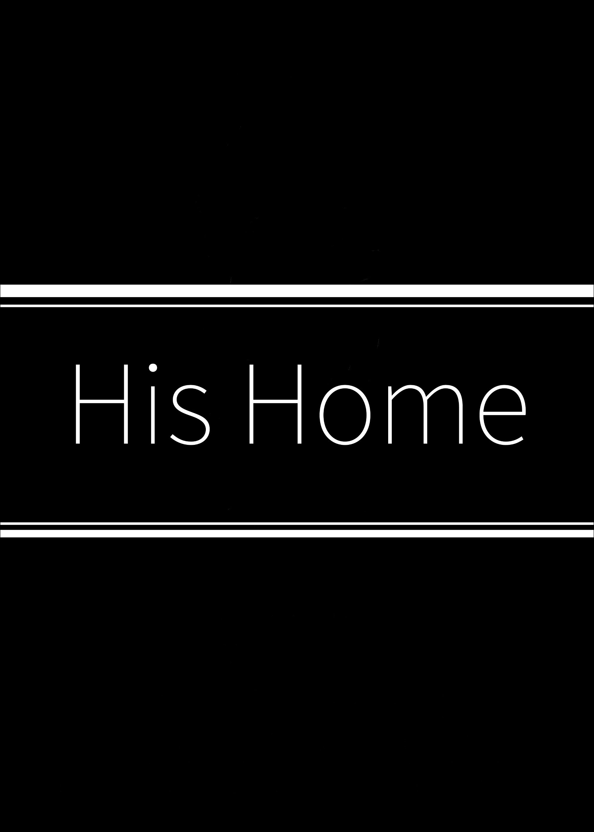 His Home poster
