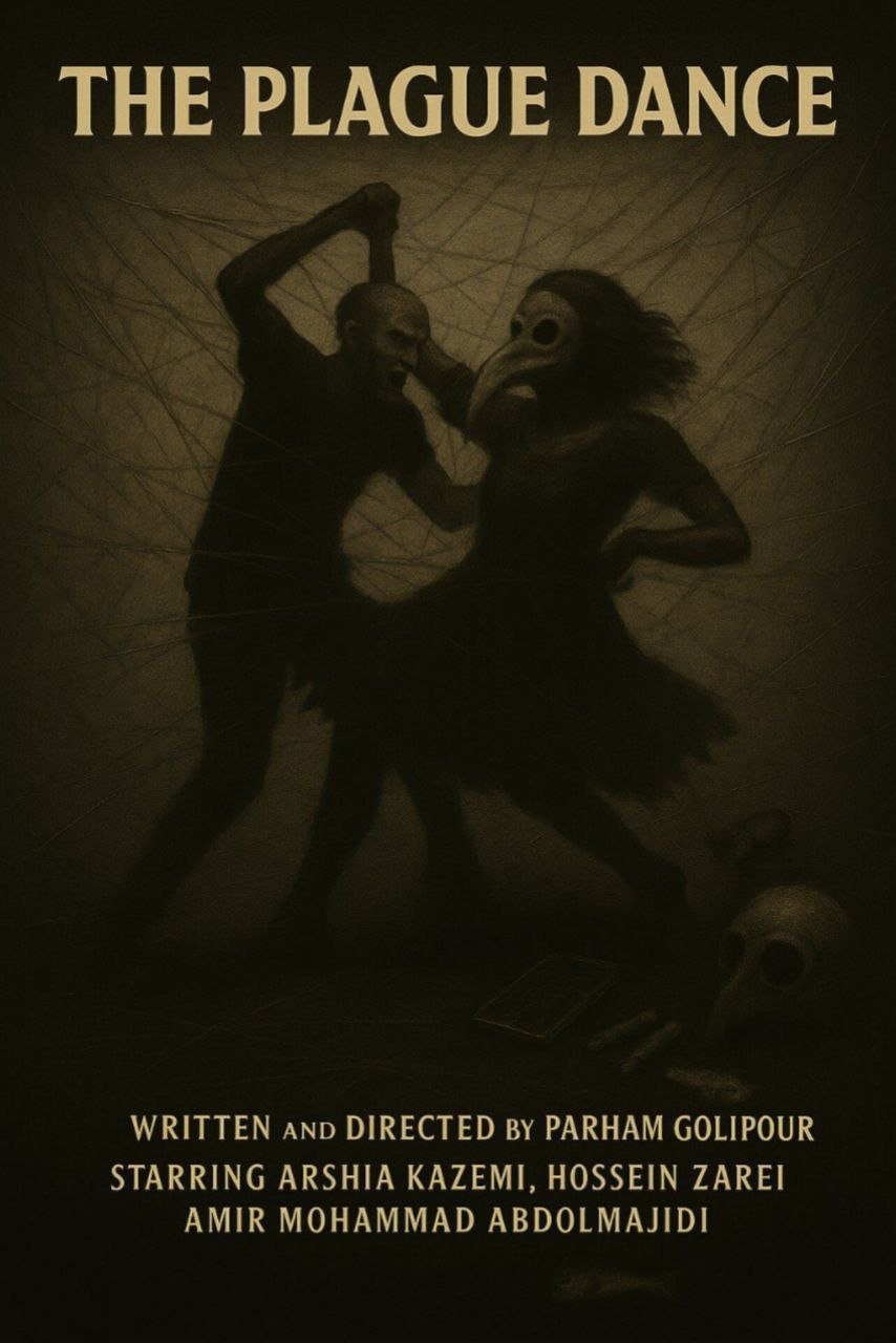 The plague Dance poster