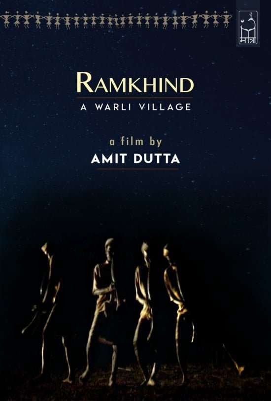 Ramkhind poster