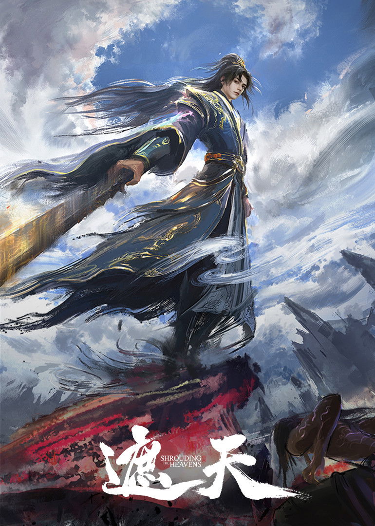 Shrouding the Heavens poster