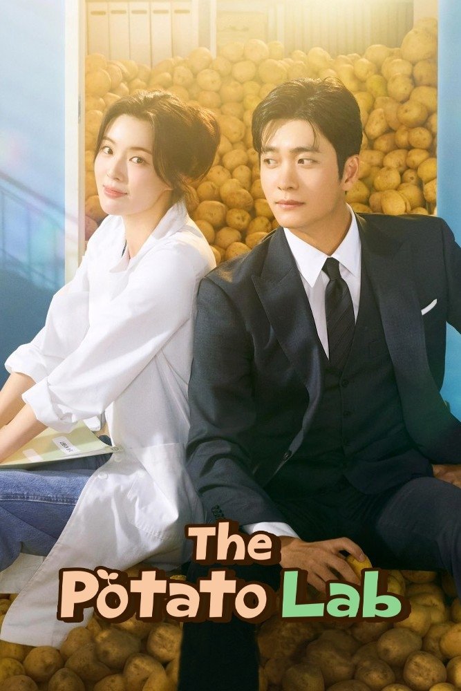 The Potato Lab poster