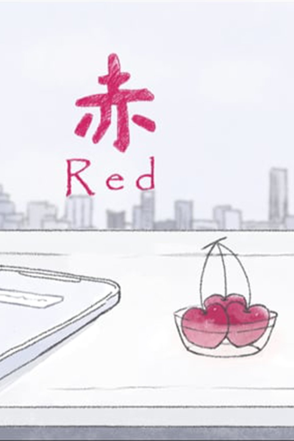 Red poster