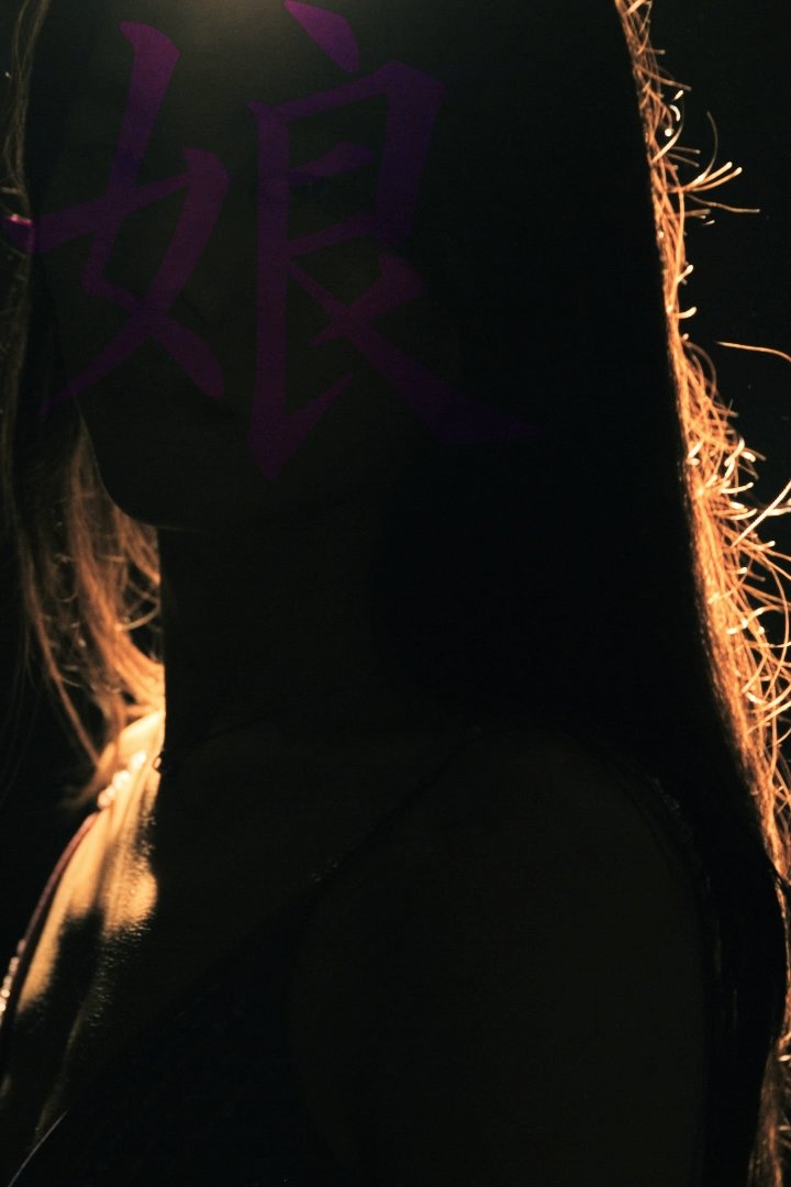 Musume poster