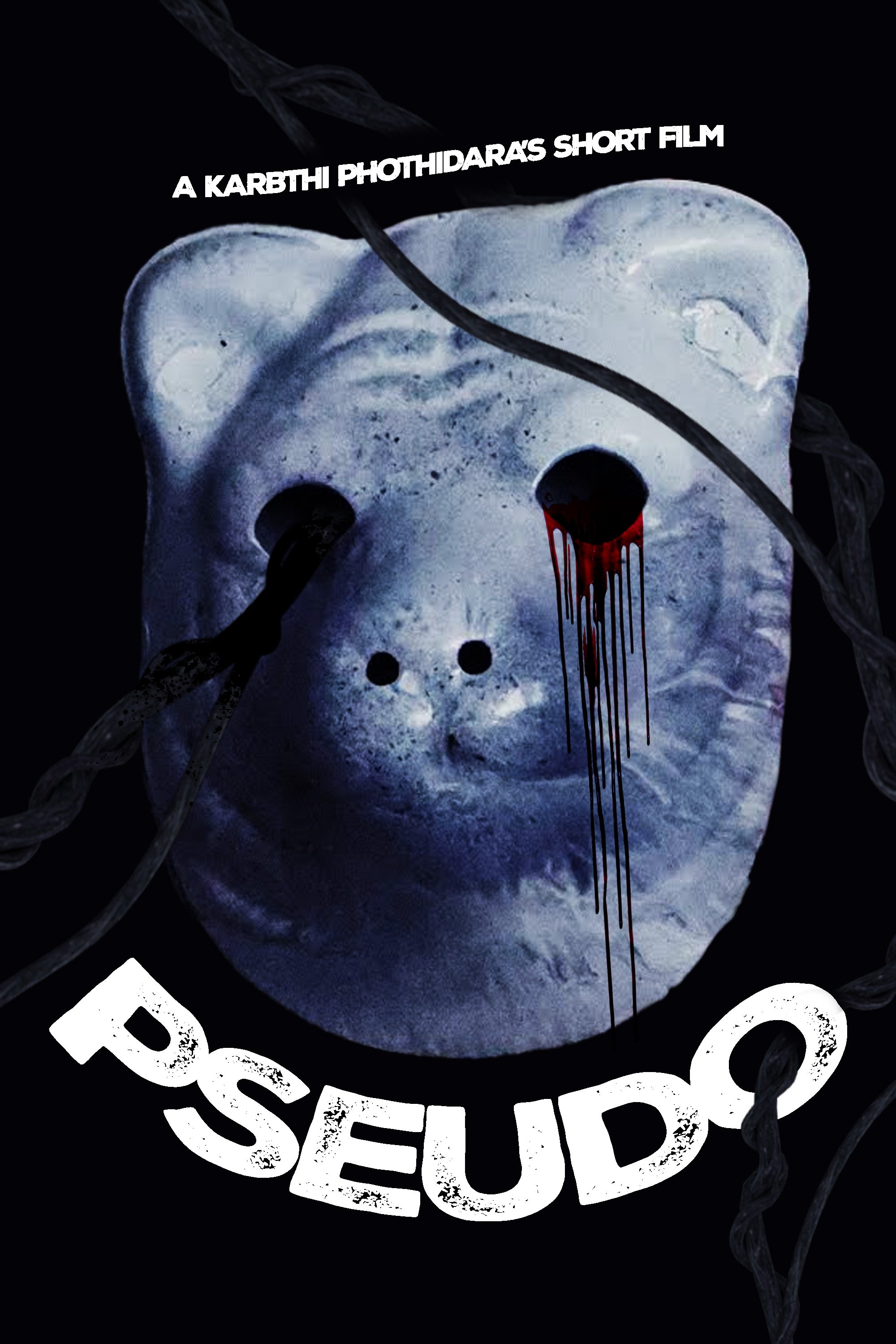 PSEUDO poster