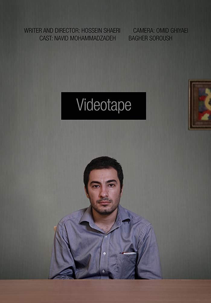 Videotape poster
