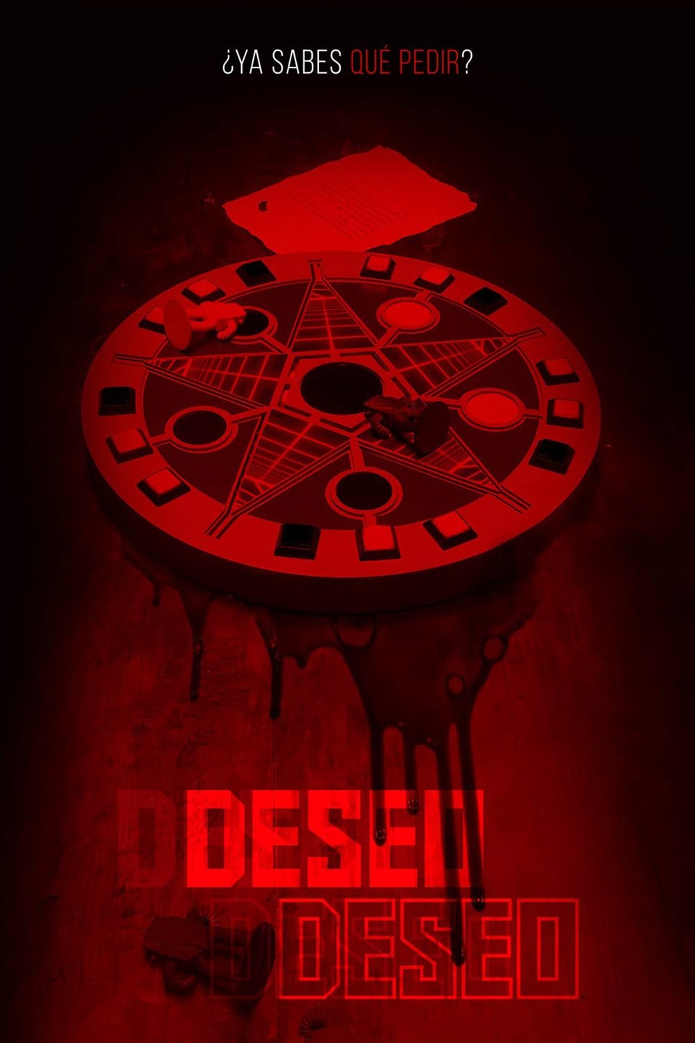 I Wish, I Wish poster