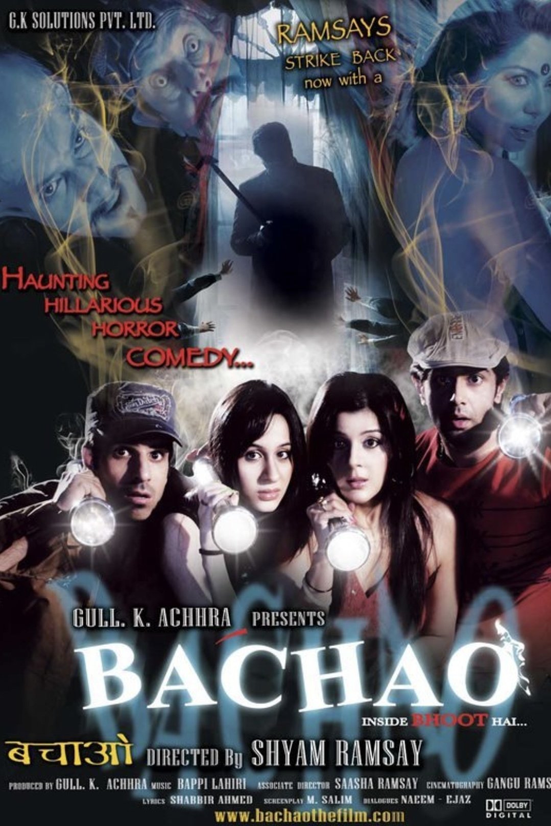 Bachao - Inside Bhoot Hai poster