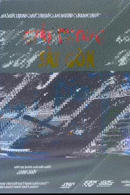 Liberation of Saigon poster
