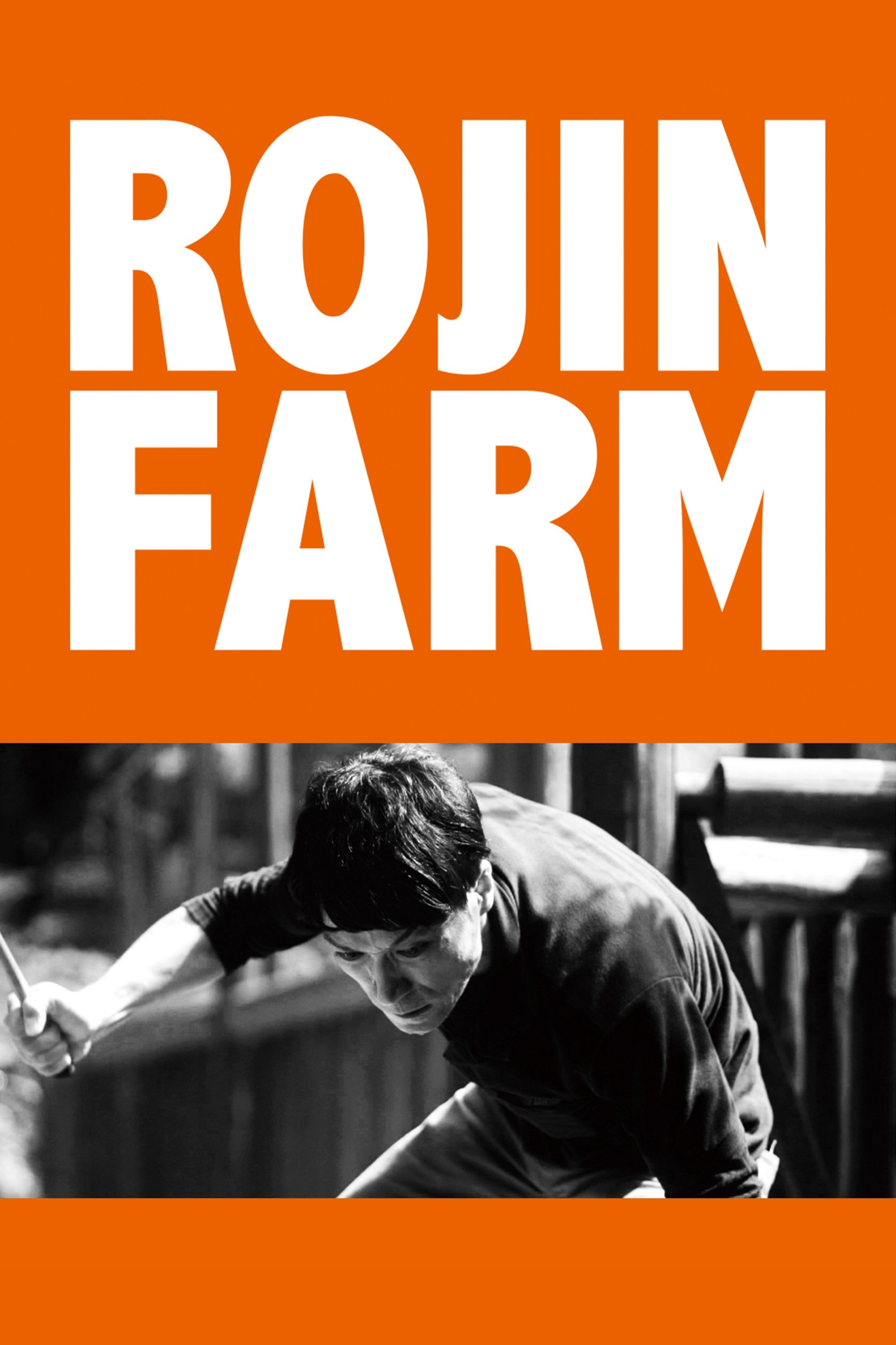 Rojin farm poster