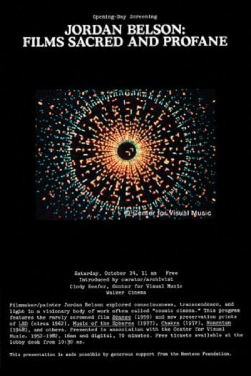 World poster