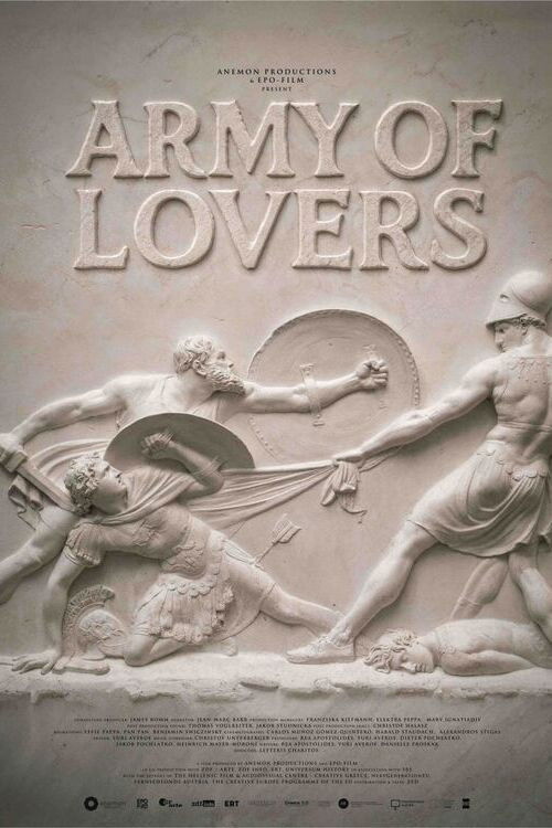 The Other 300: Army of Lovers poster