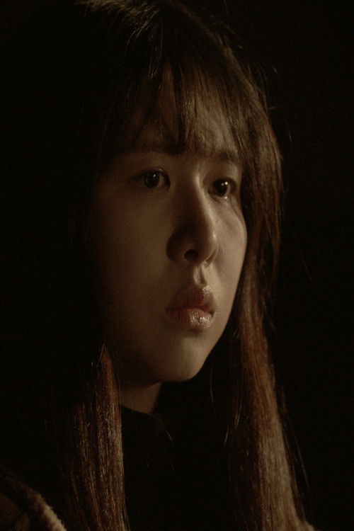 Can you forgive me? poster