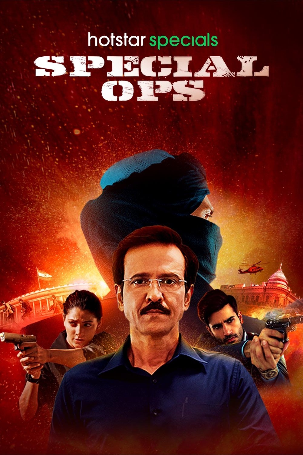 Special OPS poster