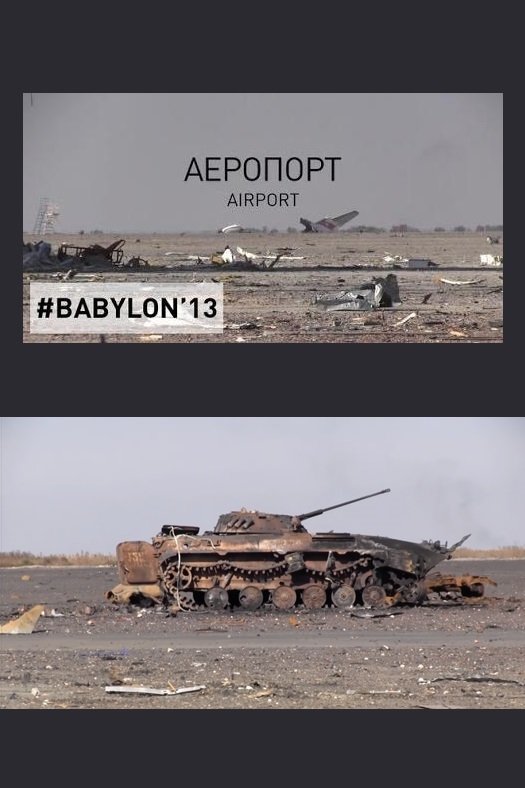 Three days in Donetsk airport poster