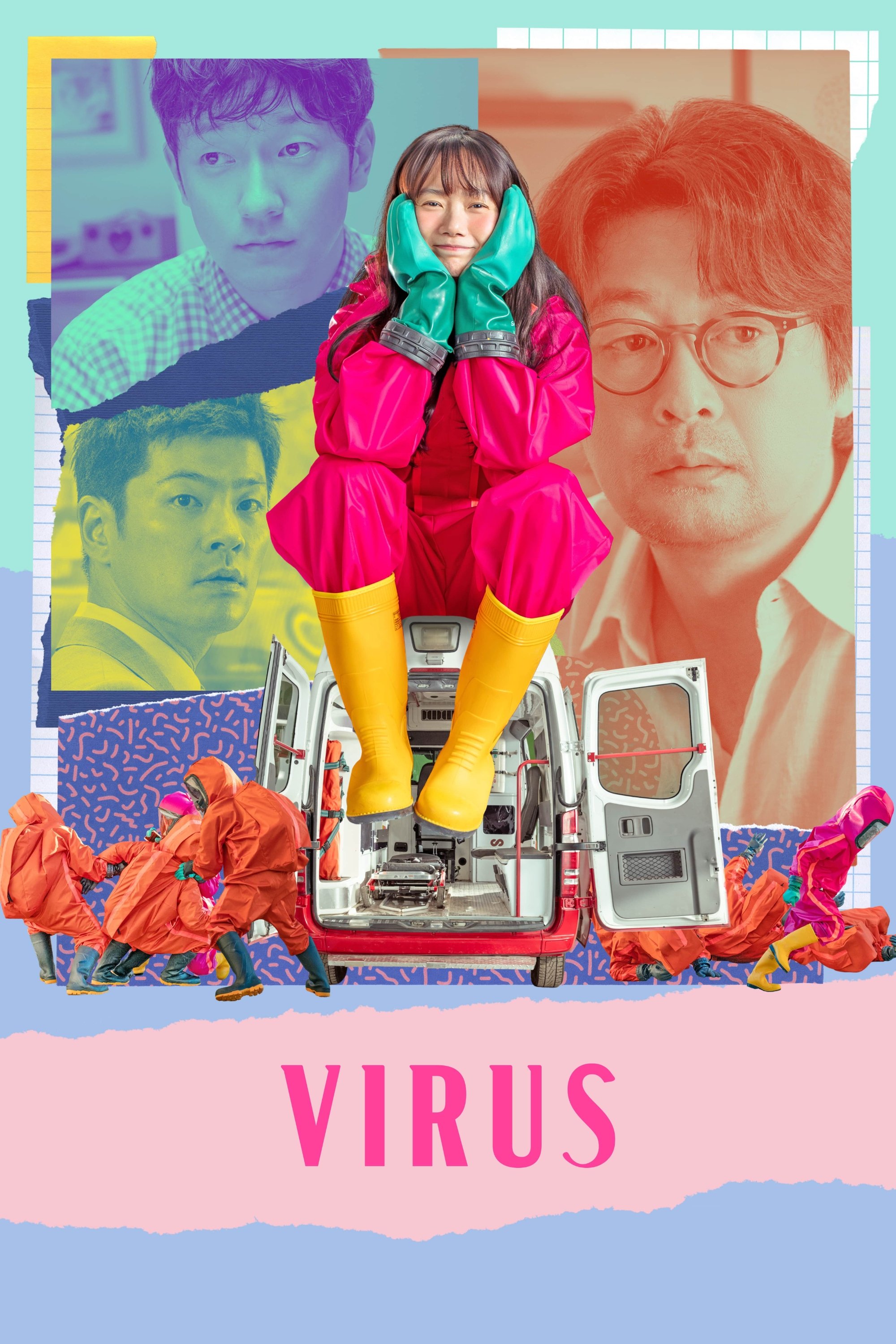 Virus poster