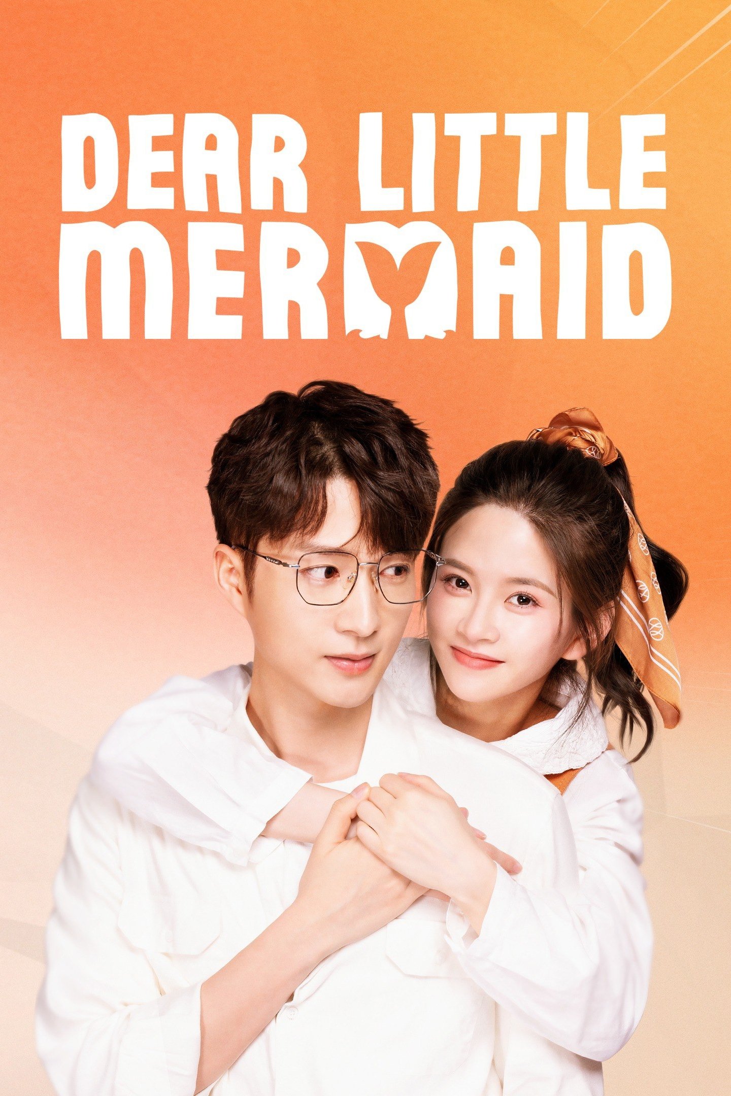 Dear Little Mermaid poster