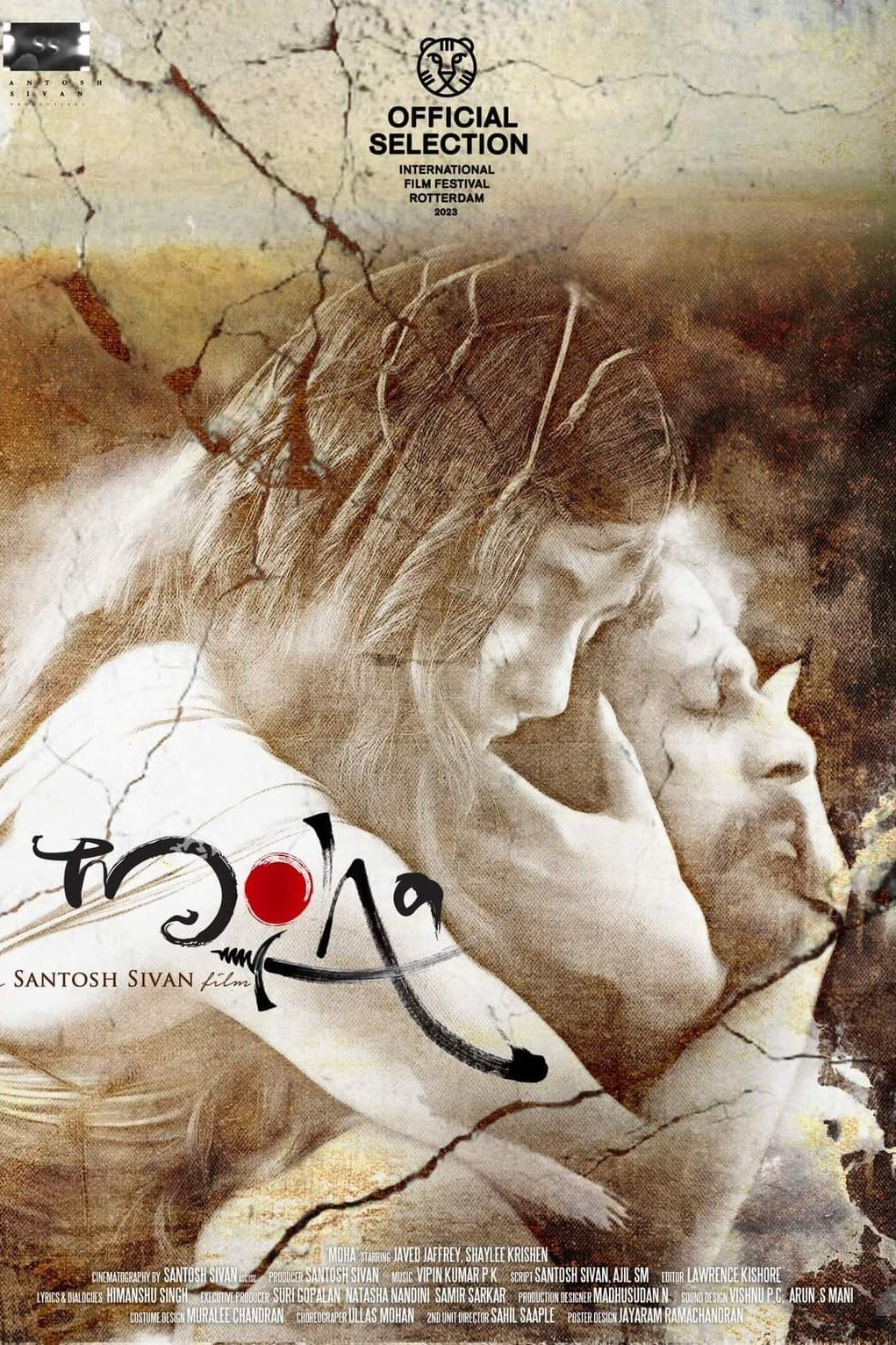 Moha poster