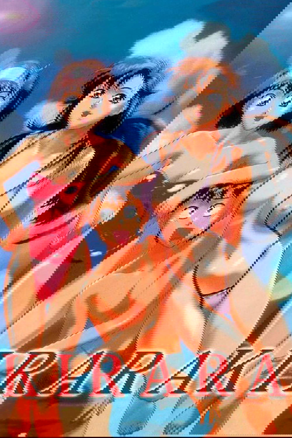 Kirara poster