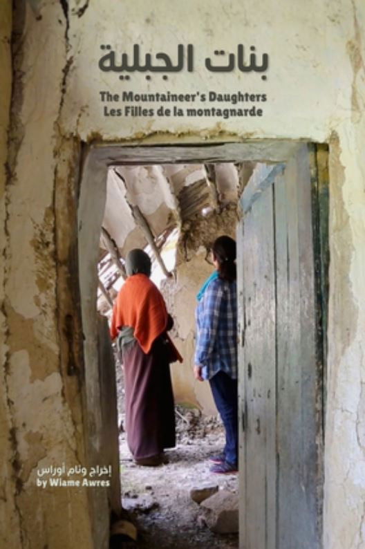 The Mountaineer's Daughters poster