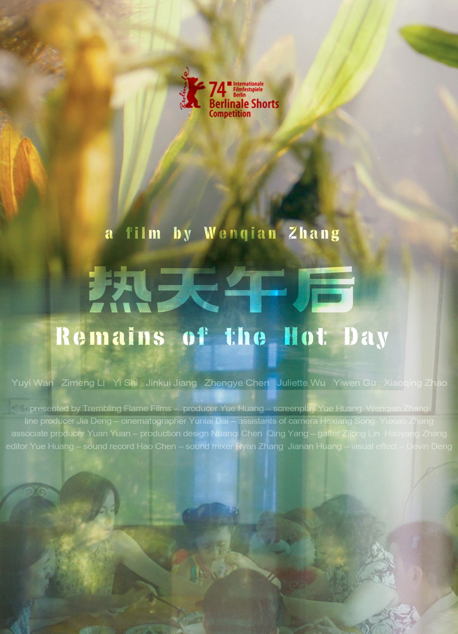Remains of the Hot Day poster