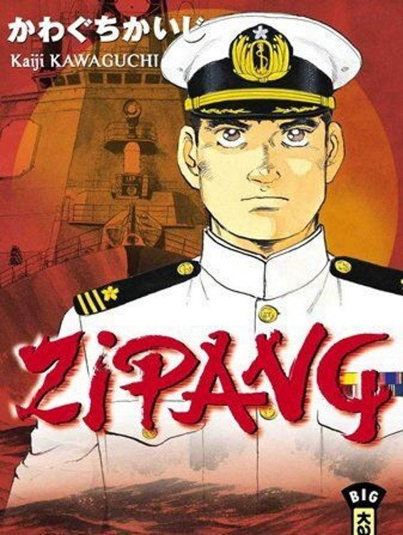 Zipang poster