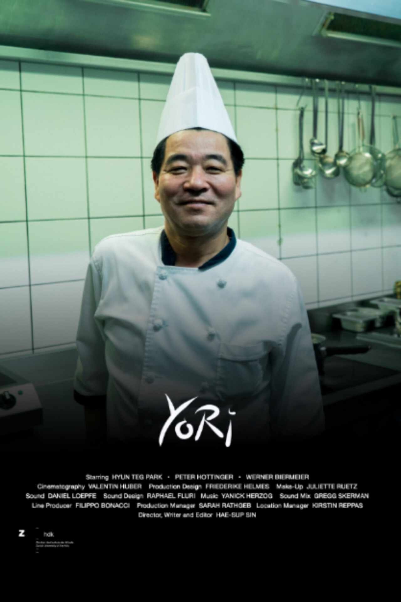 Yori poster