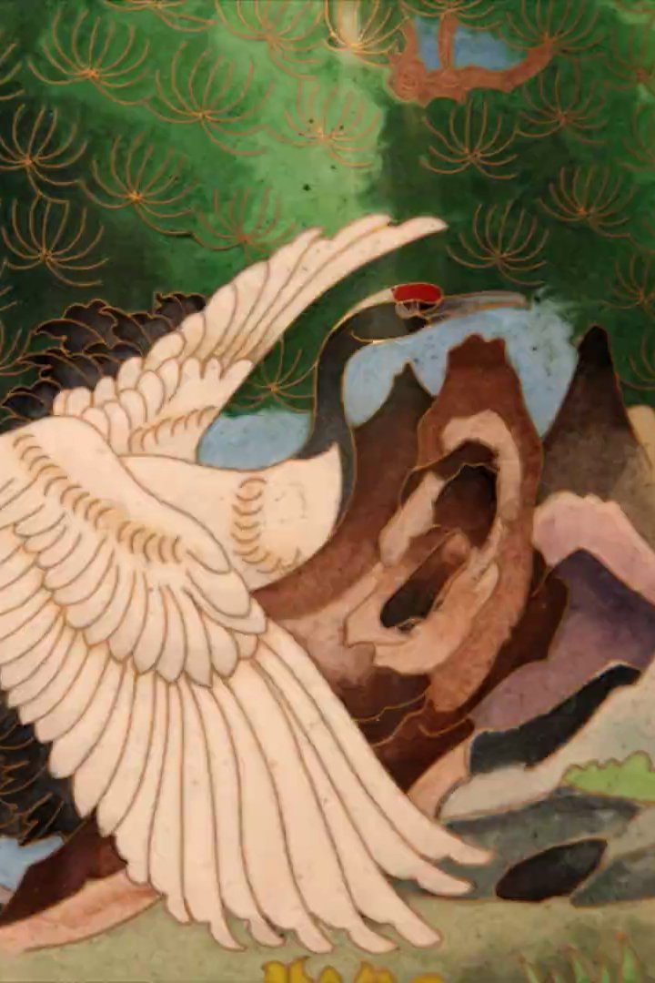 Glimpse poster