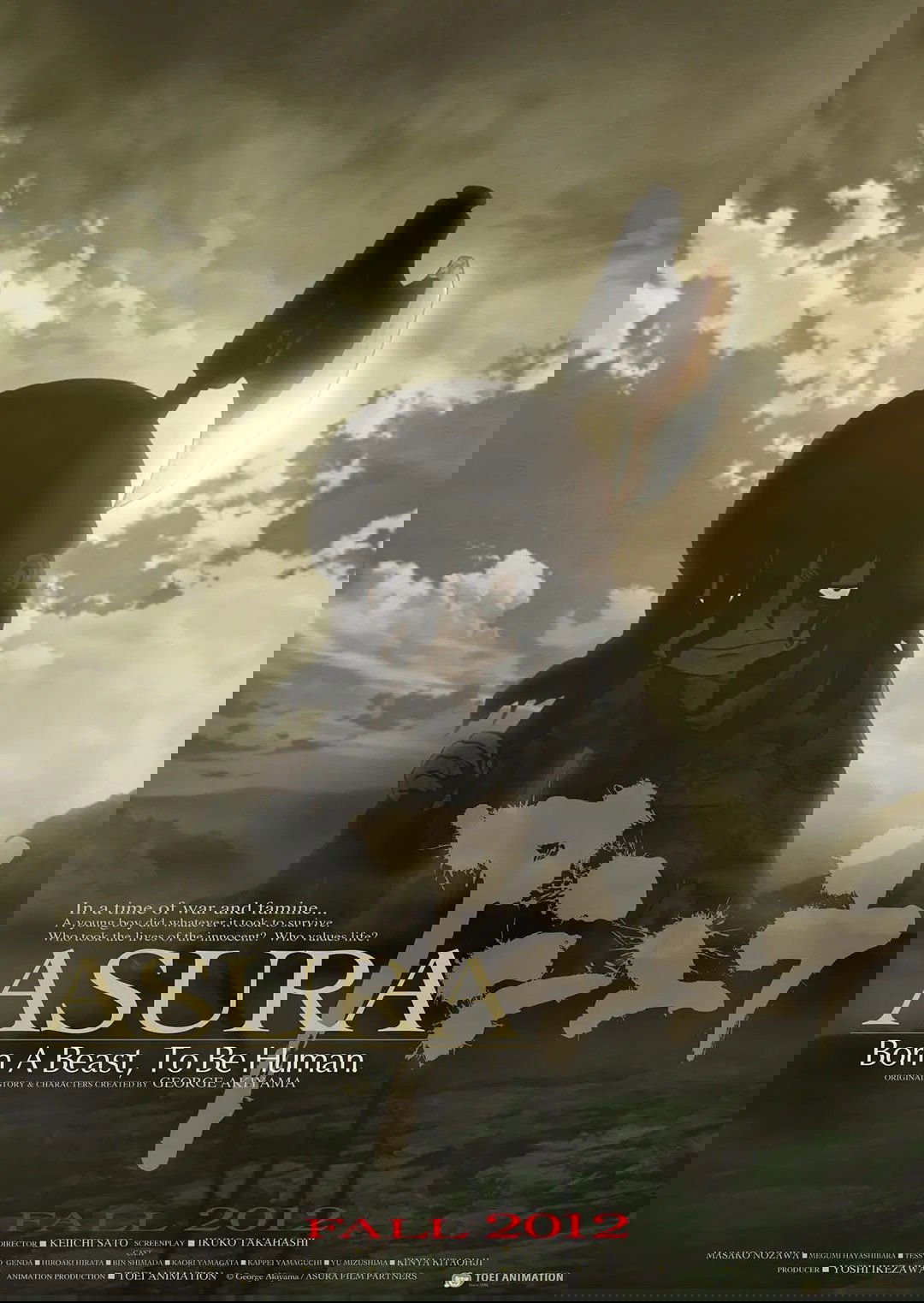 Asura poster