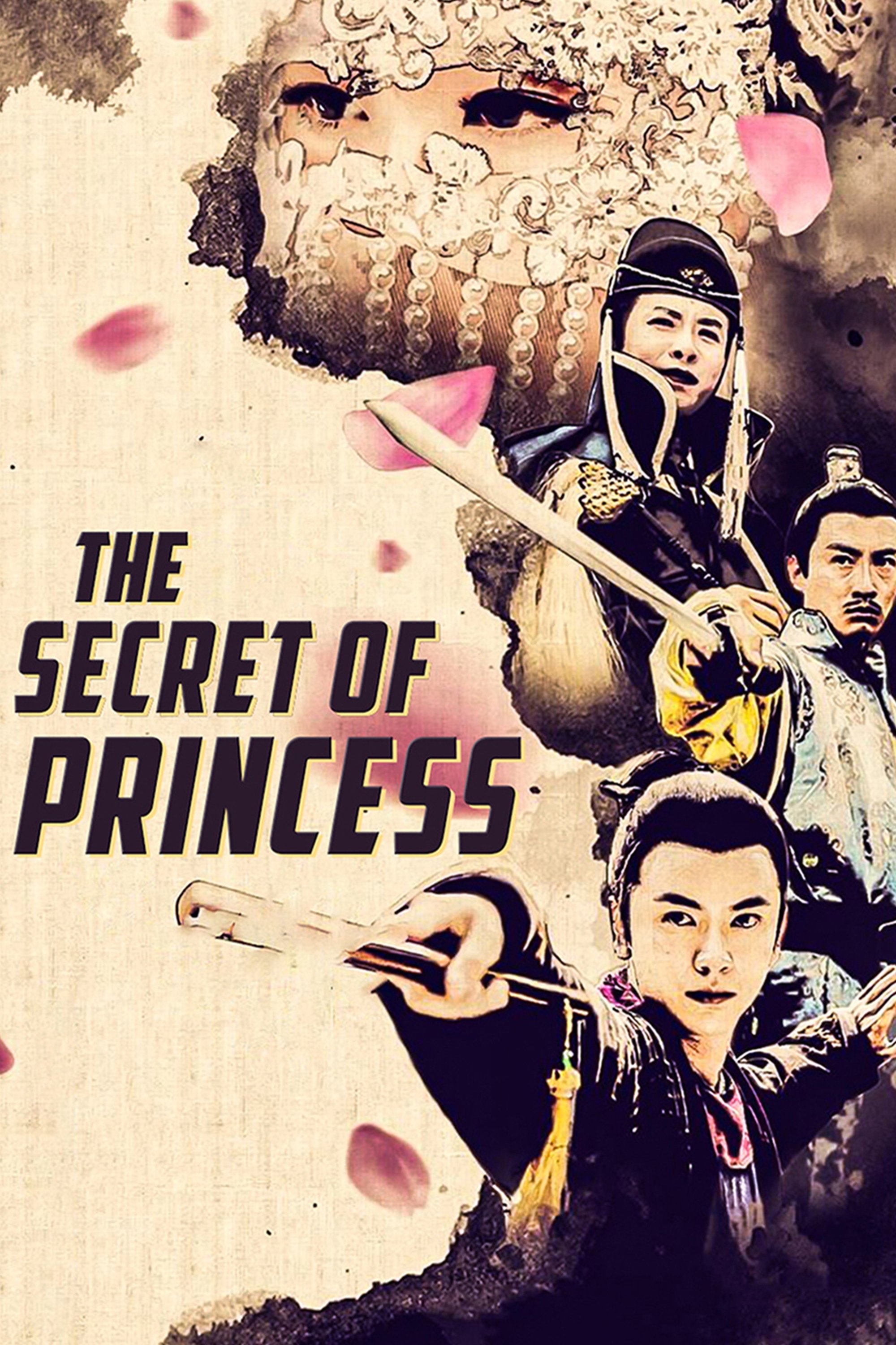 公主迷案 poster