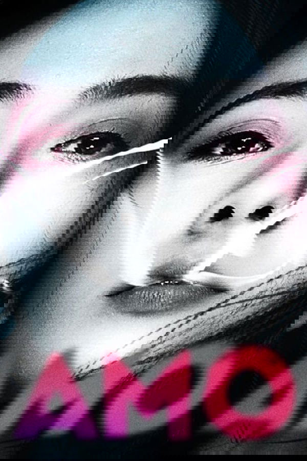 AMO poster