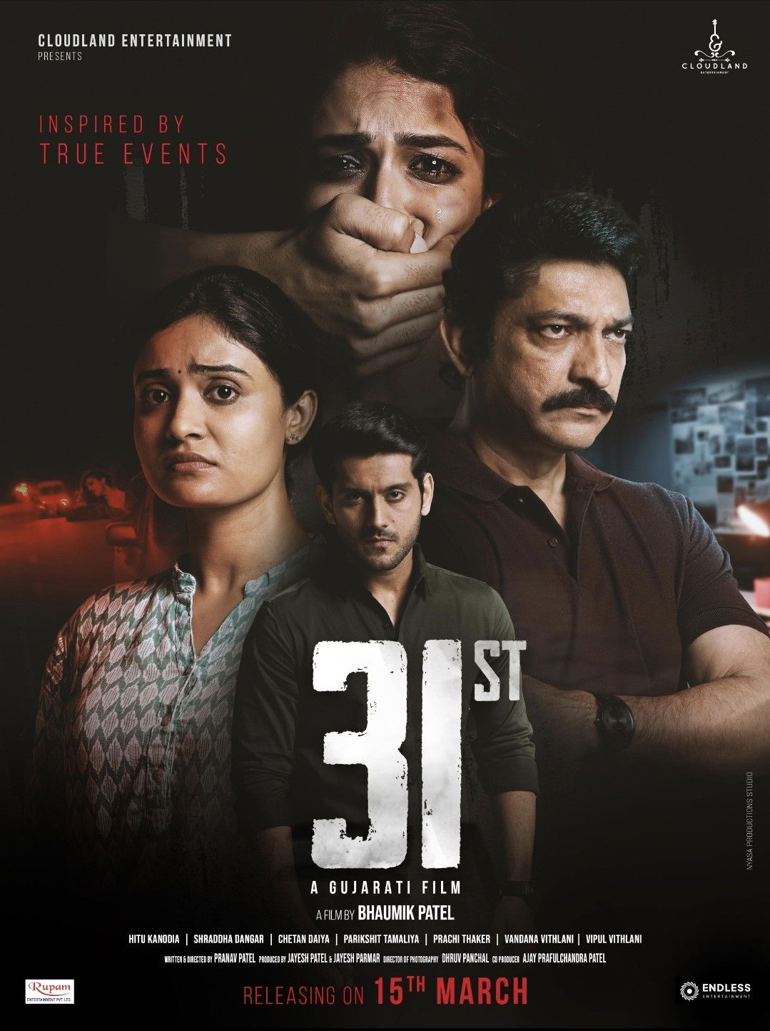 31st poster